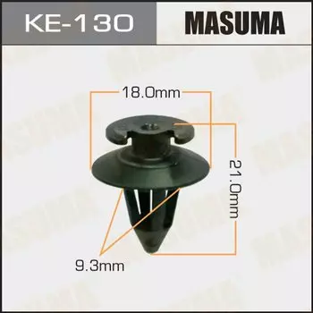 Клипса крепежная MASUMA KE-130 (OEM 823867299)