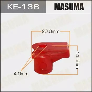 Клипса крепежная MASUMA KE-138 (OEM 1404969)