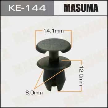 Клипса крепежная MASUMA KE-144 (OEM 3338676334FB)