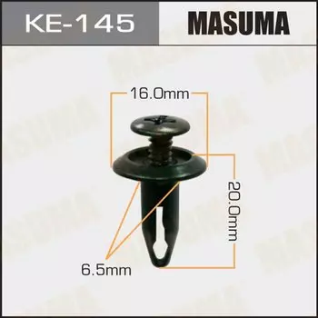 Клипса крепежная MASUMA KE-145 (OEM 1007932, 96FG16K262-AA)