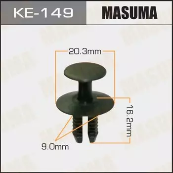 Клипса крепежная MASUMA KE-149 (OEM 51471911992)