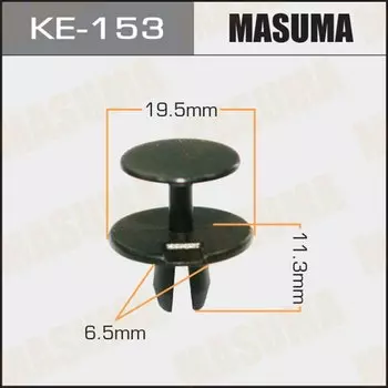 Клипса крепежная MASUMA KE-153 (OEM 51481938725)