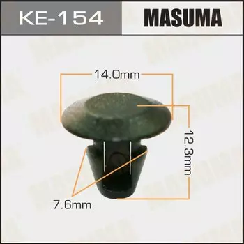 Клипса крепежная MASUMA KE-154