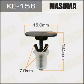 Клипса крепежная MASUMA KE-156 (OEM 1H0837719)