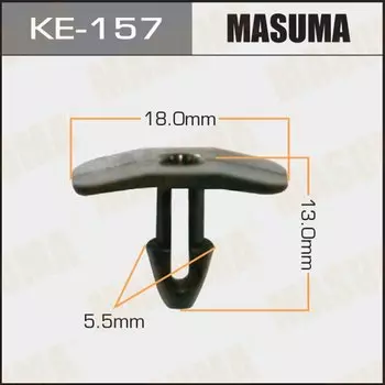 Клипса крепежная MASUMA KE-157 (OEM 871067)