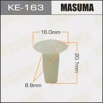 Клипса крепежная MASUMA KE-163 (OEM 321813998A)