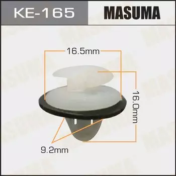 Клипса крепежная MASUMA KE-165 (OEM 14188380, 699636)