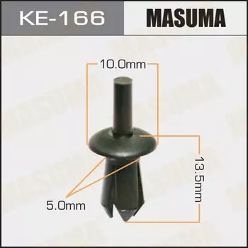 Клипса крепежная MASUMA KE-166