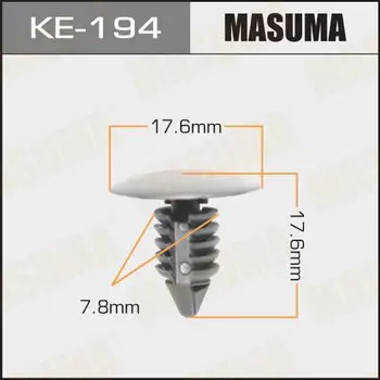 Клипса крепежная MASUMA KE-194 (OEM 480534, 6270163)