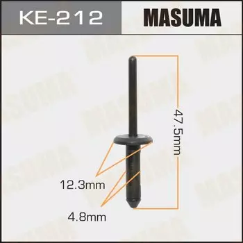 Клипса крепежная MASUMA KE-212 (OEM 17585357701C, 20432975)