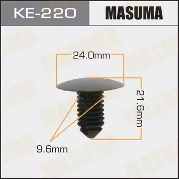 Клипса крепежная MASUMA KE-220 (OEM 2097005, 22189414)
