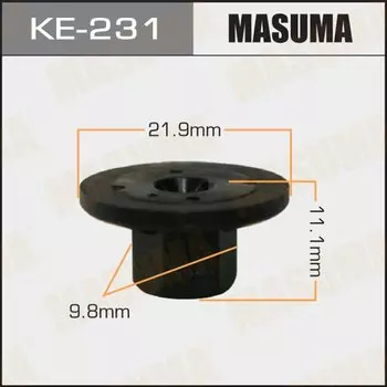 Клипса крепежная MASUMA KE-231 (OEM N90757901)