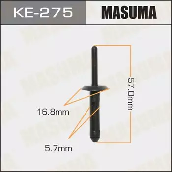 Клипса крепежная MASUMA KE-275 (OEM 4370138, N804675S)