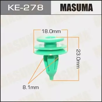 Клипса крепежная MASUMA KE-278 (OEM 06503204)