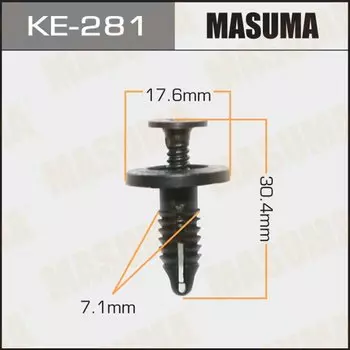 Клипса крепежная MASUMA KE-281 (OEM N807578S, N808332S)