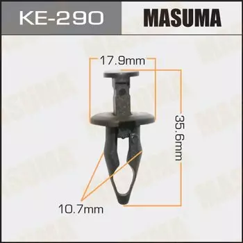 Клипса крепежная MASUMA KE-290 (OEM 10157900, 11517803)