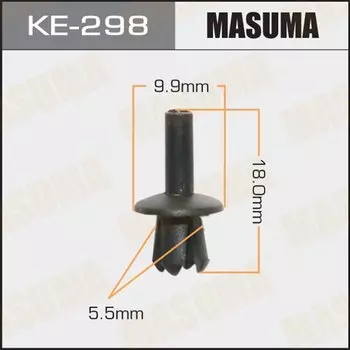 Клипса крепежная MASUMA KE-298 (OEM 947098, A0009900392)