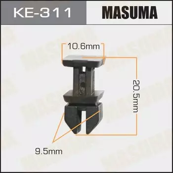Клипса крепежная MASUMA KE-311 (OEM A1249900792)