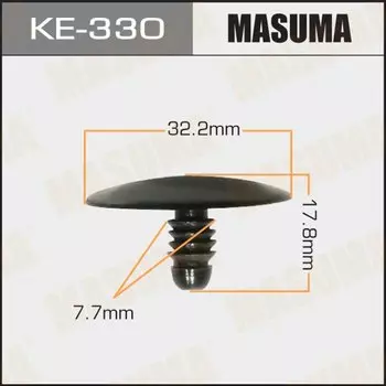 Клипса крепежная MASUMA KE-330 (OEM 2998430)