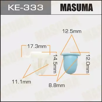 Клипса крепежная MASUMA KE-333 (OEM 3A0853575A)
