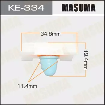 Клипса крепежная MASUMA KE-334 (OEM 3A0853575)