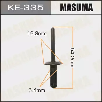 Клипса крепежная MASUMA KE-335 (OEM N804759S)