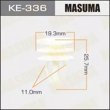 Клипса крепежная MASUMA KE-336 (OEM 15076791)