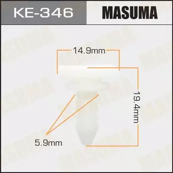 Клипса крепежная MASUMA KE-346 (OEM 191853577A)