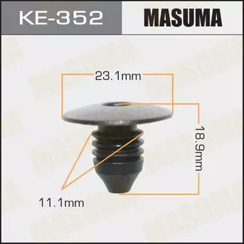 Клипса крепежная MASUMA KE-352 (OEM 1H0867199A)