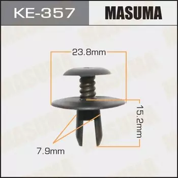 Клипса крепежная MASUMA KE-357 (OEM 1H0867199)