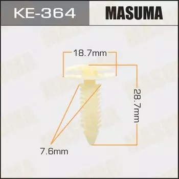 Клипса крепежная MASUMA KE-364 (OEM 363137)