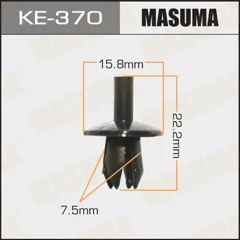 Клипса крепежная MASUMA KE-370 (OEM 383142S)