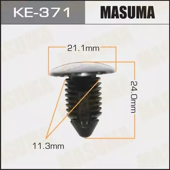 Клипса крепежная MASUMA KE-371 (OEM 22512276)