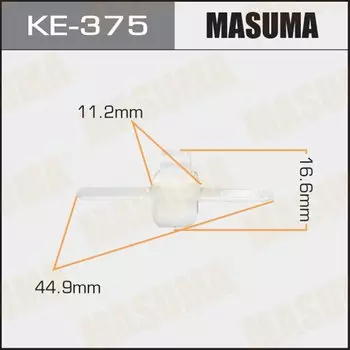 Клипса крепежная MASUMA KE-375 (OEM A0069888978)