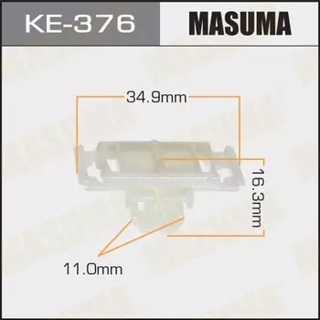 Клипса крепежная MASUMA KE-376 (OEM 4A0853825)