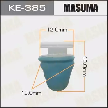 Клипса крепежная MASUMA KE-385 (OEM 8R0853909A)