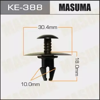 Клипса крепежная MASUMA KE-388 (OEM A0019900192)