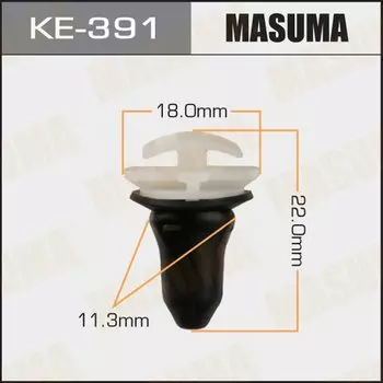 Клипса крепежная MASUMA KE-391 (OEM 3C0853585)