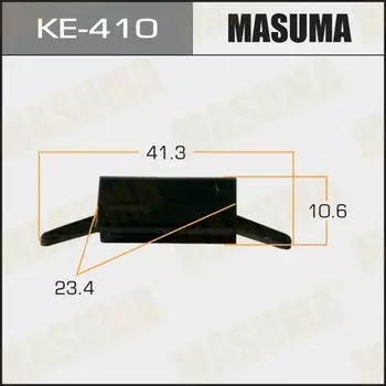 Клипса крепежная MASUMA KE-410 (OEM 4L3Z1510182AA)