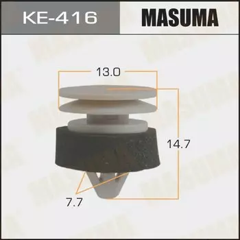Клипса крепежная MASUMA KE-416 (OEM 4F0831719)
