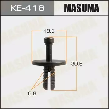 Клипса крепежная MASUMA KE-418 (OEM 51481884779)