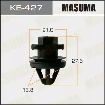 Клипса крепежная MASUMA KE-427 (OEM 3AA868243A)