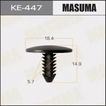 Клипса крепежная MASUMA KE-447 (OEM 52208133466)