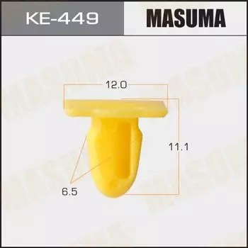 Клипса крепежная MASUMA KE-449 (OEM 51478244458)