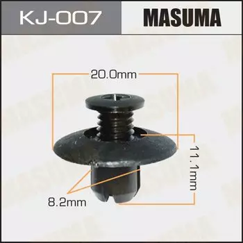 Клипса крепежная MASUMA KJ-007