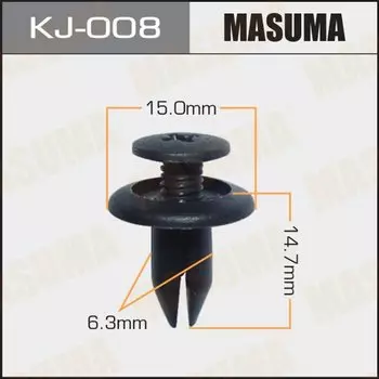Клипса крепежная MASUMA KJ-008