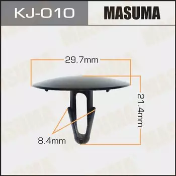 Клипса крепежная MASUMA KJ-010 (OEM 90467-09008-01)