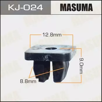 Клипса крепежная MASUMA KJ-024