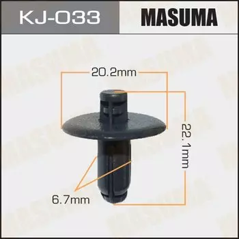 Клипса крепежная MASUMA KJ-033