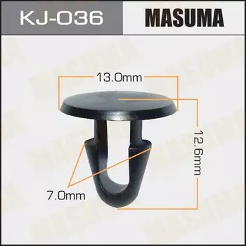 Клипса крепежная MASUMA KJ-036